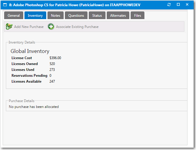 Request Details View / Inventory Tab / Without FlexNet Manager Suite